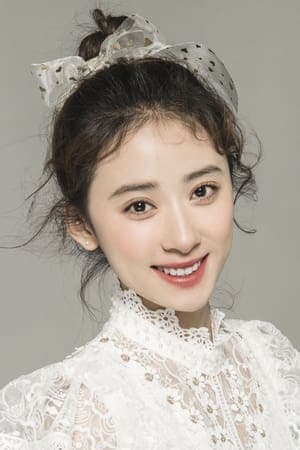 Yang Luo Qian