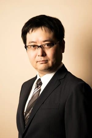 米澤穂信