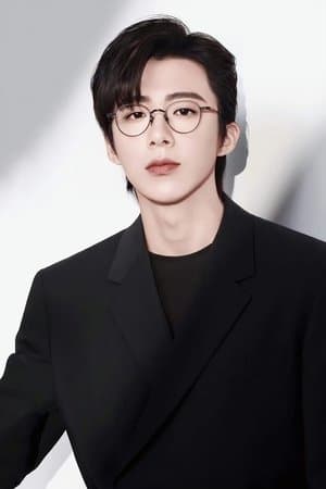 Lưu Vũ Ninh