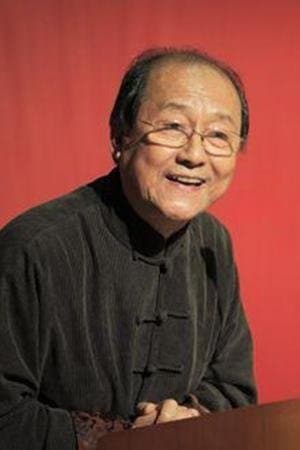 Ding Guangquan