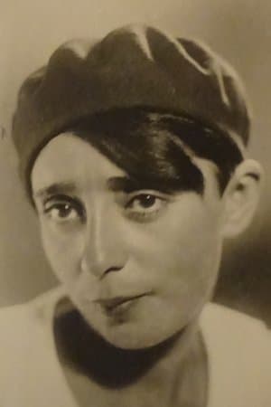 Лидия Степанова