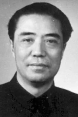 Hansheng Yang