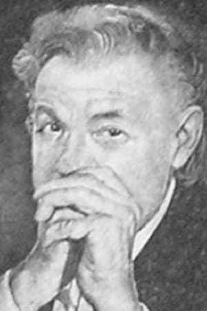Григорий Никулин