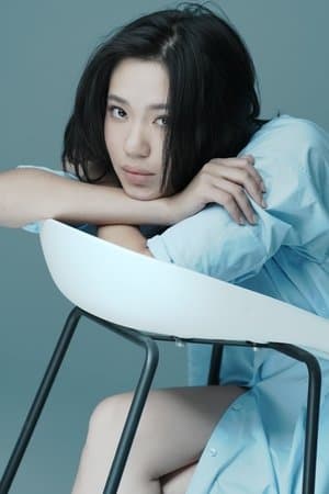 Angel Lu