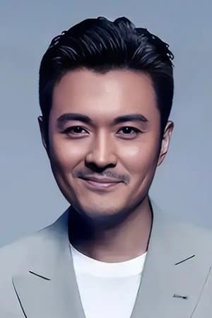 Vu Tiểu Vĩ
