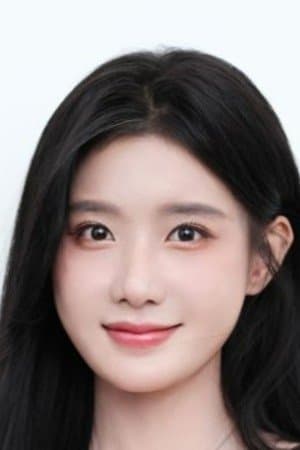 Trần Ý Hàm