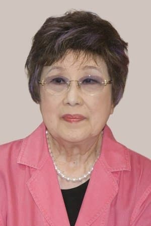 赤木春恵