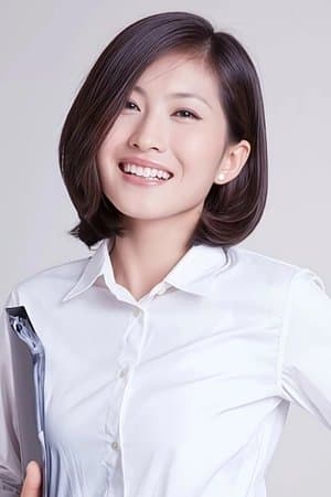 平安