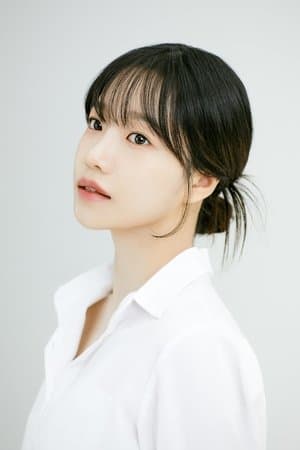 조유리
