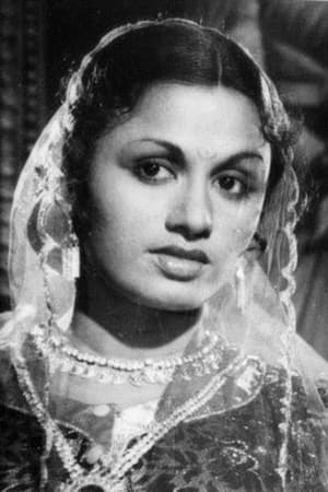 Rajkumari