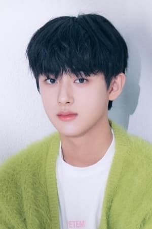 김민규