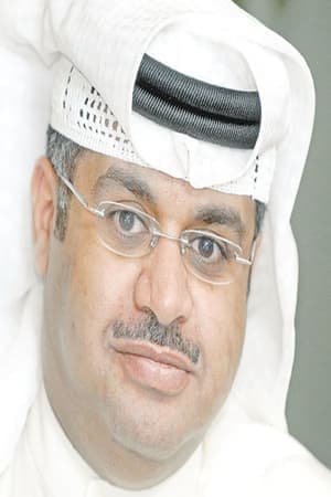 Adel Al-Yahya