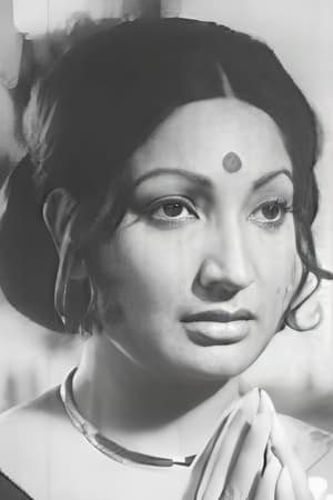 Arati Bhattacharya