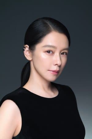 Từ Nhược Tuyên