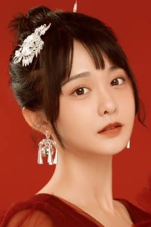 杨馥羽