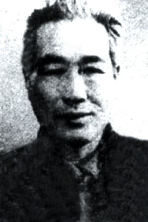 Hye-il Kim