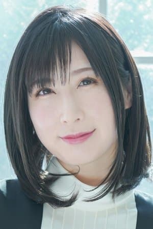 高森奈津美
