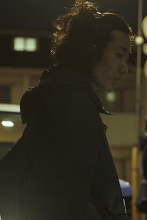 Leon Yagi
