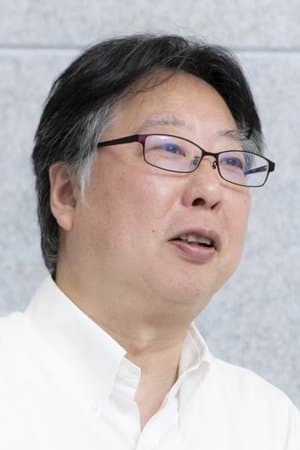 釜秀樹