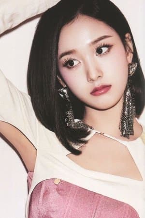 Jang Ye-eun
