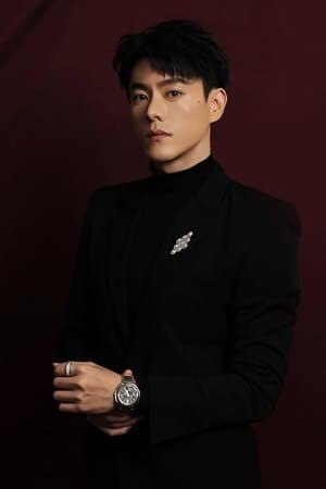 李程彬