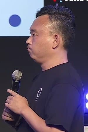 山中一孝