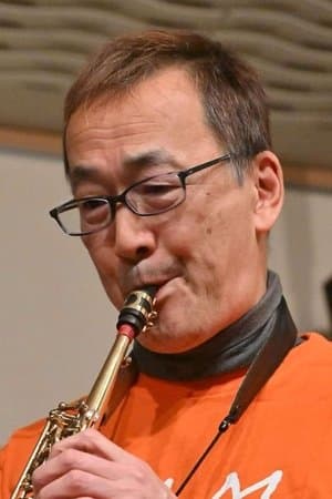 臼井久人