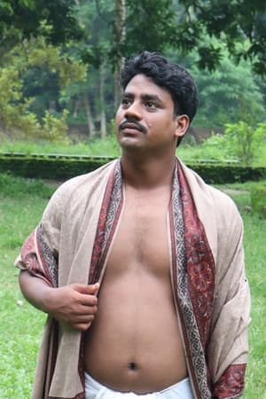 Chaitanya Rajbongshi