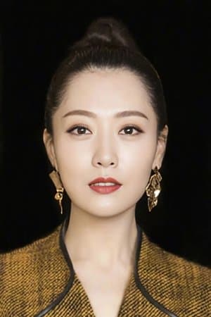 Bạch Băng