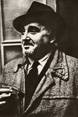Яков Ривош