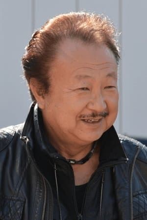 根岸憲一