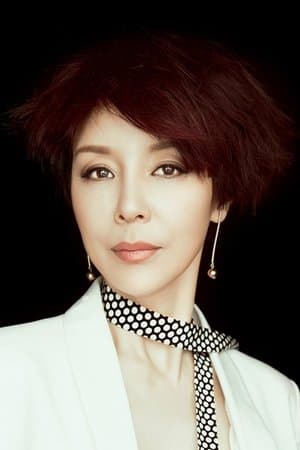 Xiuqing Yue