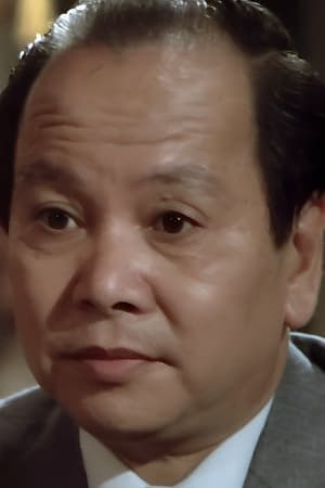 Ng Leung