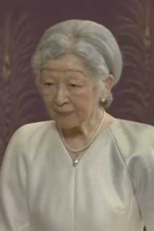 Michiko