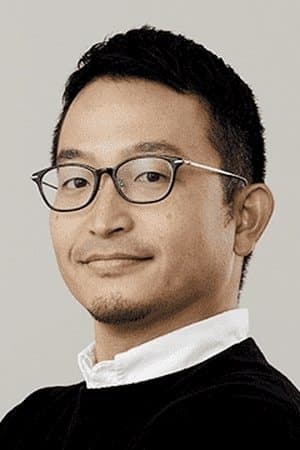 新居祐介