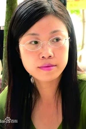 Mi Ye