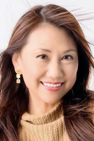 近藤郁