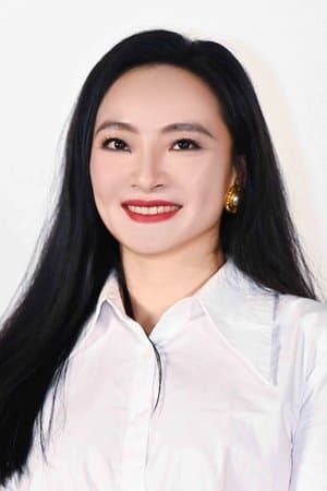 Tằng Mỹ Huệ Tư