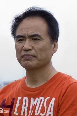 Junyan Li