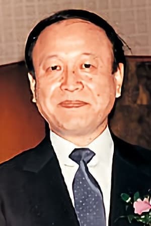 田向正健