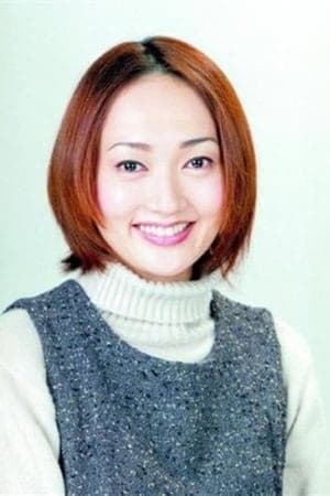 戸川京子