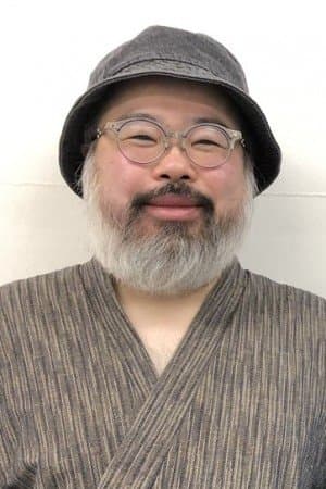 つくしあきひと