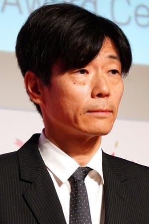 大山良