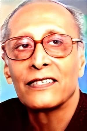 Mrinal Banerjee