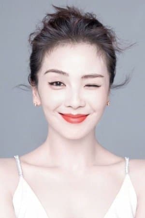 Lưu Đào