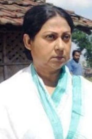 Ratna Ghoshal