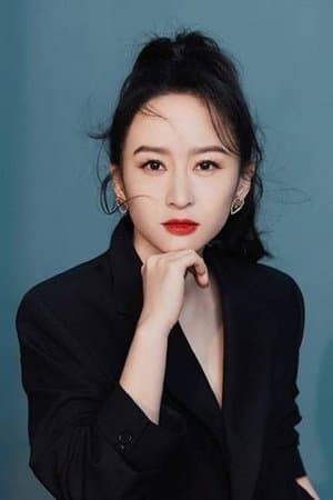 Dương Nhuệ