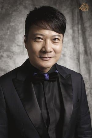 Tiền Gia Lạc