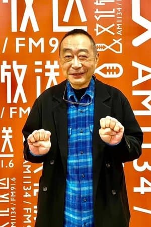 斎藤ネコ