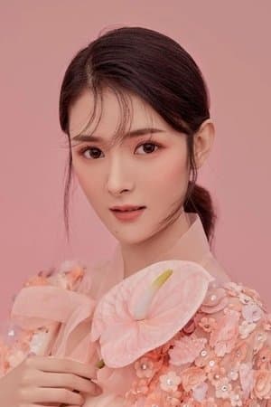 闫艺馨
